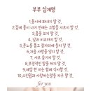 아이플러스태권도 이미지