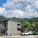 투썸플레이스소양강댐점