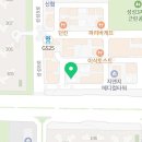 송하치과의원 이미지