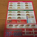 킹스타 PC 이미지