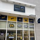 일주서로731번길 이미지