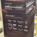 기성골프존 이미지