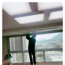 홍성커튼 네이버블로그