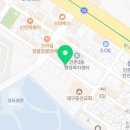 강영우한의원 이미지