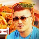 아시아매점