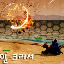 인피니티애로우