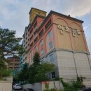 연호콘도 이미지