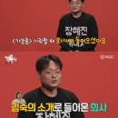 연기마트 이미지