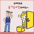 홍명디지탈