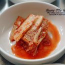 청기와아구 이미지