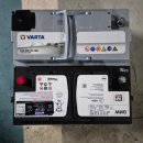 한방 밧데리 이미지