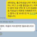 함창로 이미지