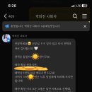 박희진 | [결혼식 사회자] 대구 박희진 아나운서 계약 후기 :)