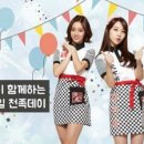 제일왕족발 이미지