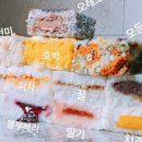 시루설기 이미지