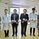 차의과학대학교 강남차병원 이미지