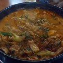 피자스쿨홍성상설시장점 | 충남 홍성 노포 홍성 삽다리곱창 곱창전골