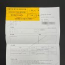 [후기/수리] 캐논플렉스 : 미러리스와 렌즈 종합진단 예약
