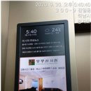 반가운광고