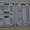 미성문구 이미지