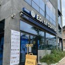 창원 의창구 북면 감계 카페 이디야 깨끗한 카페
