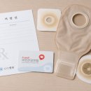 아주의료기상사 - 부천시 소사구 경인로 213 | 아주의료기상사