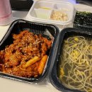닥바리 이미지
