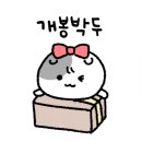 건강생활연구소 네이버블로그