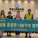 연세나눔치과의원 이미지