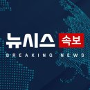 [속보] 이란전쟁 2차 협상 기대감, 뉴욕증시 3대 지수 상승 마감…나스닥 1.23%↑ 이미지