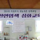 예덕산업 이미지