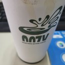 우지커피 이미지