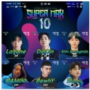 진학슈퍼 이미지