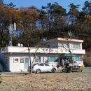 해비치마을 체험장 이미지