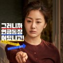 브라보 복싱 이미지