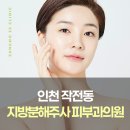 거승프라자 이미지