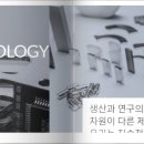 (주)성림에너지 이미지