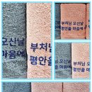 연등 행렬로 온 도량 부처님 가피로 환희로운 날이었습니다. -(통일팀의 이모저모) 이미지