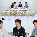 이준컴퍼니 이미지