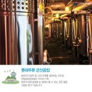 성지통상(주)