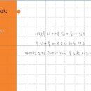 래보러토리 이미지