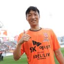 캡틴제주 이미지