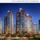 부자랜드공인중개사사무소 이미지