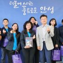 일로일로