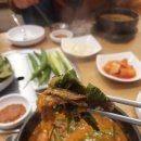 염소와채마밭