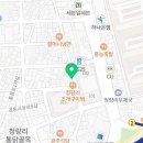 진성참숯불갈비 이미지