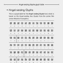 Angel-sealing Glyphs glyph table v1_0 이미지