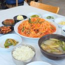 명석초등학교 | 명석찜 | 진주 현지인들이 인정한 아구찜 맛집