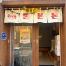 수원-0935 네이버블로그