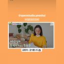 열린공간 연희